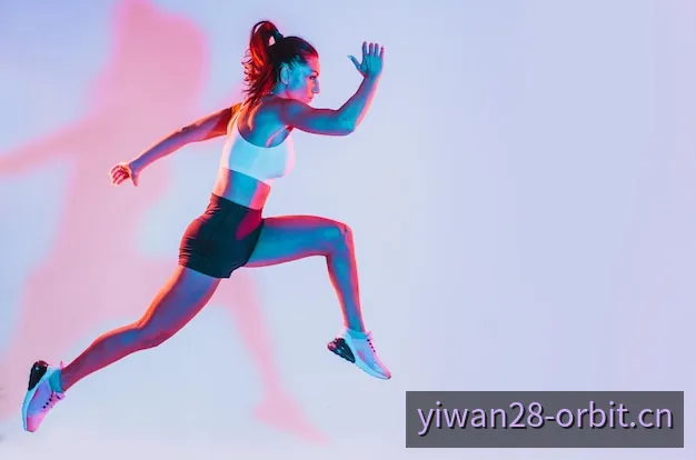 亿万28数字娱乐高清体育赛事与转播平台